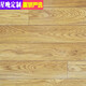 Xingwan widened and thickened floor leather 3 meters 3.3 meters 3.7 meters household non-slip cement floor direct laying waterproof wear-resistant PVC floor leather 09 yellow wood grain 3.7 meters wide one square meter