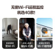 萤石CB2黑色免费流量款 4G无限流量 300万超清 大容量锂电池 室内智能监控家用摄像头 AOV全天录像 