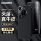 KOOLIFE is suitable for Huawei Pura70Pro mobile phone case huaweiP70Pro/+ protective case genuine leather flip type smart window leather case easy to install full cover anti-fall simple business black