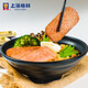 梅林（MALING） 上海梅林罐头午餐肉198g340g罐装猪肉熟食 【共736g】午餐肉198g*2+340g*1