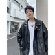 
FHHUABD leather jacket men autumn and winter American retro handsome street-like loose casual motorcycle suit pu leather jacket wjs-w9274 brown M