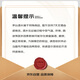 Moutai (Moutai) 2023 Feitianische Sauce-Geschmack 53 Grad 500 ml*6 Vollkiste [Berühmter Wein Jianzhen]