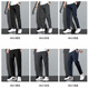 Playboy [2 Paare] Hosen für Herren Sommereis Ice Seide Thin Casual Hosen für Männer gerade losen Business Sport-Arbeitskleidung Hose