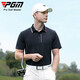 PGM Golf Clothing Men's Summer Short Sleeve T-Shirt Breathable Punch Sports Clothing Golf Top YF683-Black [Top] M