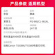
Jingcheng PG-860/CL-861XL ink cartridges for Canon TS5380t TS5380 inkjet printer ink [1050 pages] PG860/CL861XL ink cartridge set