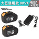 XMSJ Universal Lithium Batterie Elektrische wiederaufladbare Batterie 48.88V.168. Schraubenschlüsselladewinkel Elektrischer Hammer Universal 15-Zell-Batterie 168 VF (1283