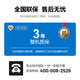 FUXIN F828-WE4 DeepSeek Server Двойной канал EPYC 9004 Xiaolong 9654/8 Card GPU Сервер Deep Learning Model Training 4u-хост стойка Двойной канал 9274F Основная частота 4,05 г/24 Core 48 потоков RTX A6000