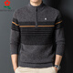 Montagut (Montagut) Automne et hiver lait chaud à rayures chariot pour hommes décontractés d'âge moyen et âgé à rayures à rayures en tricot en peluche épaissie de top chaud Zyr9928 Kaki 175 / xl [recommandé 130-145jin [Jin est égal à 0,5 kg]]]