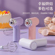 CLCEY egg beater hand-held whisk household egg beater electric small mixer whipping artifact cream baking cake purple single-head model wireless smart three-speed