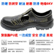Saina official store flagship summer sandal safety shoes Sena Lao protective shoes anti-smashing and anti-puncture breathable working shoes GL1105 0551# upgraded steel-toe steel sole shoes anti-smashing + 41