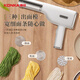 康佳（KONKA）面条机家庭用电动压面机手持无线充电小型饸络机不锈钢压面枪 【热销款】3款模具 | 手持压面