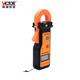 
Victor Instrument (VICTOR) VC690 Flexible Ammeter Clamped Digital Leakage Current VC140A Standard