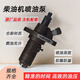 常柴单缸柴油机 高压油泵总成 R170 R175 190 S195 1105 1115 L28 ZS1105 油泵总成