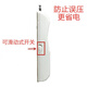 Ultra-long distance high-power copy remote control roller shutter garage door telescopic gate remote control 433/315 3 kilometers 433 copy (barrier-free about 500 meters)