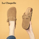 La Chapelle Frauenschuhe, dicke Sohle Halbschuhe, vielseitige ein Fuß besetzte Gelegenheitsbirkenstock-Schuhe-002 Khaki 38