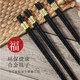 Terbes d'alliage haut de gamme Winterpalace Hotel en alliage haut de gamme Hotel à haute température Fastzi Fastzi Fastzi Homewsware Set Jinruyi 10 paires
