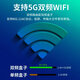 中国电信网络机顶盒智能无线移动投屏电视盒子4K三网通5GWIFI 电信通(红外遥控版) 标配
