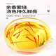 Zhenjiyan’s selected authentic saffron saffron soaked in water. Selected saffron five grams of gold bottle with tweezers