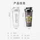 Fitness Shaker Cup Meal Replacement Milkshake Blending Cup Protein Powder Large Capacity Water Cup Men and Women Portable Scale Black 600ML Comes with Mixing Ball with Scale