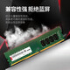 Desktop Memory Stick DDR4 2666 Speicher 3200 kompatibel mit 2933 Frequenz für Lenovo ASUS Dell HP Desktop 16G/32G DDR4 3200 (kompatibel mit 2933) 32G Desktop Memory Dell Achievement 3881/5880/3470/58900090