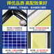 Yu Shuo Solar-Gartenleuchte für den Außenbereich, Radar, Induktion, ultrahelle LED-Hochleistungs-wasserdichte Beleuchtung, integriertes Licht, 3000 W, importierte Lampenperlen + Induktion + Fernbedienung, ca. 900 Quadratmeter