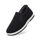 [Leichte, warme und komfortable] warme alte Peking lässige Samt-Baumwollschuhe nicht rutsches schwarzes Licht und kaltsicherer Männer 3520 Baumwollschuhe 40