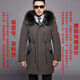 
The ancient invincible sheep men's parka overcoming sheepskin fur coat integrated sheep sheep sheepskin inner liner can be detached Military green three pockets XL 50