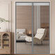 
Diyin King Kong mesh mosquito-proof door curtain Velcro screen door screen window full magnetic suction hole-free partition curtain gray 90*210cm