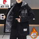 Pierre Cardin High-End-Denimjacke Herrenherbst- und Winter-Trend mittelgroß