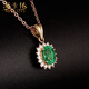 Haikai Necklace Women's Emerald Gemstone Necklace Luxury Jewelry Valentine's Day Birthday Gift for Wife Colombian Emerald Gemstone Necklace