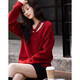 Demana autumn and winter passionate French big sister V-neck sweater temperament beaded sweater women's top Chinese red XL
