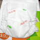 Little Mango double protection baby diapers, baby diapers, men and women pull-up pants, growing pants, toddler pants, hip protection, all-inclusive small underwear, diaper S size, 72 pieces, one pack