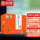 
Xianzhilou Breaking Wall Ganoderma Lucidum Spore Powder Ganoderma Lucidum Polysaccharide Enhancement Immunity Health Care Gift Box [1g*80 Bags/Box]*1 Box (Total 80 Bags to eat for 40 days)