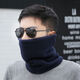 Outdoor fleece neck scarf for men in winter warm neck scarf for students Korean style neck scarf for men plus velvet wine red