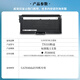 
Huwei suitable for Lisichen GA7030dn powder box TN333 ink cartridge printer toner cartridge DR333 imaging drum [approximately 3000 pages] powder box standard version