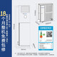 GREE Special Air Conditioner 5 PS.