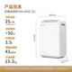 百奥（PARKOO） 除湿机/抽湿机/除湿器家用地下室别墅轻音吸湿器25升/天 25L/天 20-120㎡YDA-826E