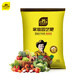 Stanley Compound Fertilizer Vegetable Agricultural Vegetable Fruit Tree Special Fertilizer Flower Growing Chemical Fertilizer Organic 2.5 Jin Jin is equal to 0.5 kg