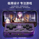 Good Value (IINE) Mini Controller Wireless Bluetooth Small Controller Anki B Game Graphic Novel Page Turner Suitable for Switch Android IOS Phone/PC DW12C Transparent Purple-L1013