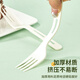 Youao disposable forks 50 individually packed corn starch fruit dessert forks cake forks take-out tableware food grade