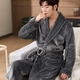 Yu Zhaolin (YUZHAOLIN) Men's Winter Coral Velvet Nightgown 25 Years Autumn and Winter New Thick and Long Plus Velvet Thickened Large Size Flannel Bathrobe NSMLZ-Dark Gray Double-Sided Velvet XL (Recommended 135-155 Jin Jin is equal to 0.5 kg)