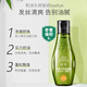 Seeyoung shampoo travel package silicone oil-free oil-controlled anti-dandruff trial package sample experience package [washing suit] oil-controlled and anti-detached 60ml*4 bottles