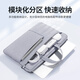 BUBM laptop bag men's 14-inch Apple Lenovo Huawei laptop handbag ladies official document liner bag