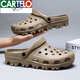 Katile Crocodile Hole Chaussures Sandales de plage pour hommes Grands pantoufles de grande taille Sandales 48 Grand Taille 49 Couple Chaussures de jardin Taille 50 Dyh9859 Bleu foncé 42