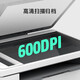 惠普（HP） Tank 2606sdw/dw激光打印机家用 办公无线自动双面多功能一体机连续复印扫描 2606dw（自动双面打印+无线连接）