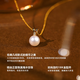 Guran Nanyang Gold Pearl Pendant 11-12mm 18K Gold Seawater V-shaped Diamond Light Luxury Design Necklace Young Women Nanyang Gold Pearl 11-12mm +925 Silver Chain