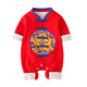 Hadouer Chinese style baby thickened onesie for festive boys and girls going out for Tang suits for 100 days full moon clothes autumn and winter climbing clothes Zhiying Spring and Autumn YPQ9921 red 66cm suitable for 0-3 months 5.5-7KG