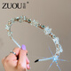 Zuoou high-end hair hoop for women Korea 2025 new fairy rhinestone head hoop hair clip heavy industry crystal hair accessories hair bundle glacier white crystal