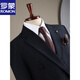 Luo Meng 2025 Spring and Autumn Suit Men's High-end Double-breasted Striped Suit Men's Suit Casual Groom Wedding Dress Brown (suit + trousers) 52/XL (125-135Jin Jin equals 0.5kg)