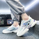 
MVPBOY autumn and summer teenagers sports shoes for men breathable students running shoes versatile dad shoes for men trendy cool casual shoes for men Speed step X9920 white purple 42 (260mm)